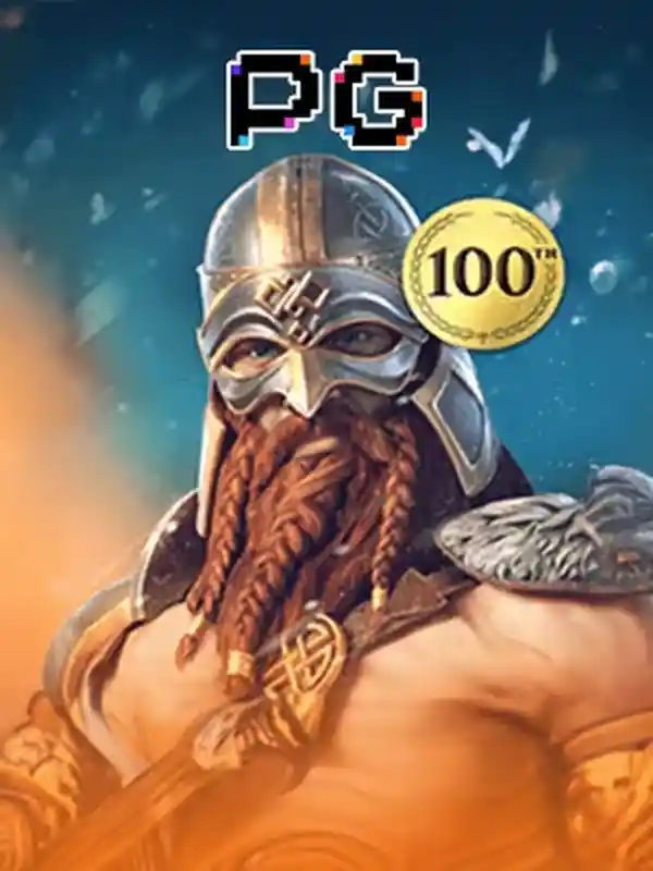 অ্যাসগার্ডিয়ান রাইজিং স্লট