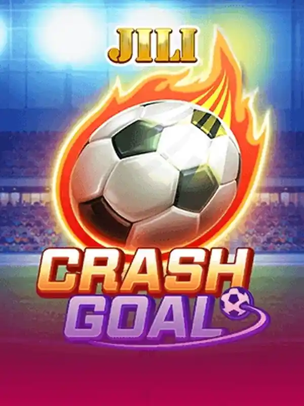ক্র্যাশ গোল গেম ইমেজ
